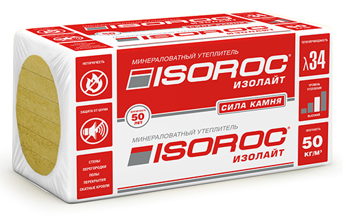 Негорючие гидрофобизированные плиты ISOROC ИЗОЛАЙТ, 1000х600х80 мм