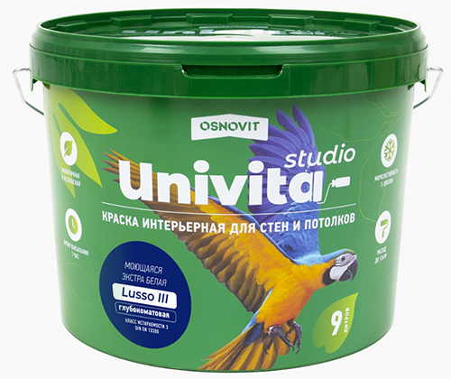 Краска Univita Studio Lusso III. САс993 СМ2. Группа оттенков 7. 9 л