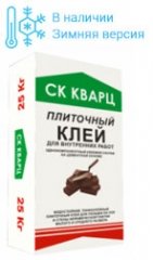 Плиточный клей для внутренних работ, СК Кварц, мешок, 25 кг