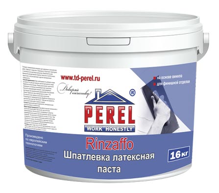 Виниловая финишная шпатлевка Perel Rinzaffo,16 кг, ведро