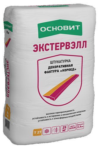 Штукатурка декоративная 