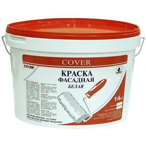 Краска фасадная 