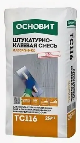 Штукатурно-клеевая смесь зимняя ОСНОВИТ КАВЕРПЛИКС TC116 F