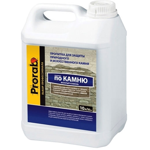 Пропитка по камню Prorab 