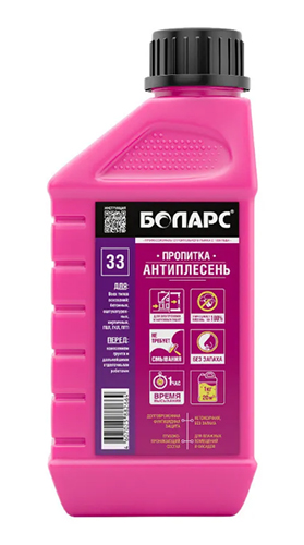 Грунт-пропитка Антиплесень БОЛАРС, 1 кг, канистра