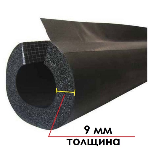Трубка K-Flex ST IN CLAD grey 9х102 мм, толщина 09 мм, длина 1 метр