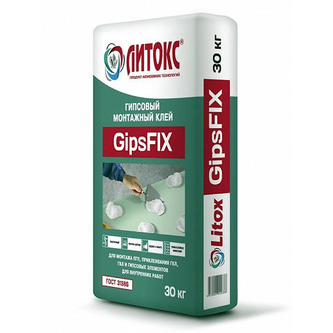 Гипсовый монтажный клей GipsFix ЗИМА, Литокс, 30 кг