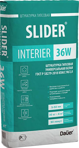 SLIDER INTERIER 36W Штукатурка гипсовая универсальная белая 30 кг