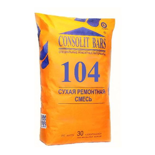 CONSOLIT BARS 104, сверхбыстротвердеющий, литой (В 45), 30 кг КОНСОЛИТ