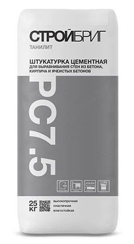 Штукатурка цементная СТРОЙБРИГ ТАНИЛИТ РС7.5