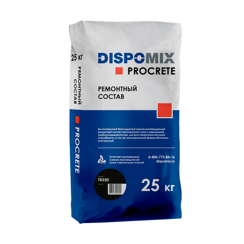 Ремонтный состав тиксотропный Procrete TR550, 25 кг