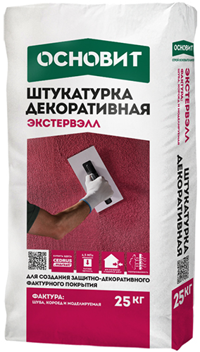 Штукатурка декоративная "МОДЕЛИРУЕМАЯ" ОСНОВИТ ЭКСТЕРВЭЛЛ OM-0.5 WC  группа оттенков №2, (фракция - 0,5 мм), 25 кг