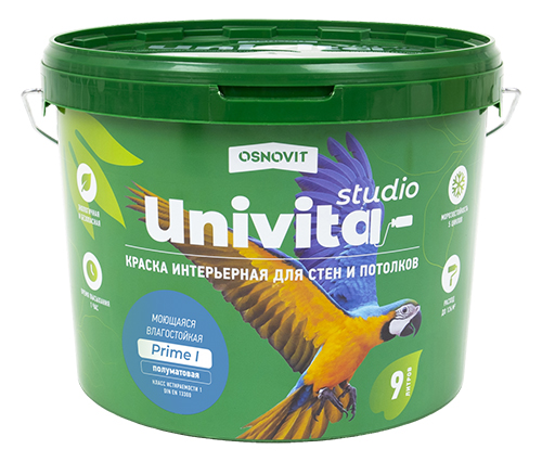 Краска Univita Studio Prime I. САс991 ПМ20. Группа оттенков 6. 9 л