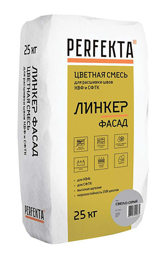 Смесь для расшивки швов НВФ и СФТК Линкер Фасад светло-серый, 25 кг