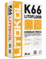 Клей для плитки, керамогранита и камня LITOFLOOR K66 (класс С2), 25 кг, LITOKOL