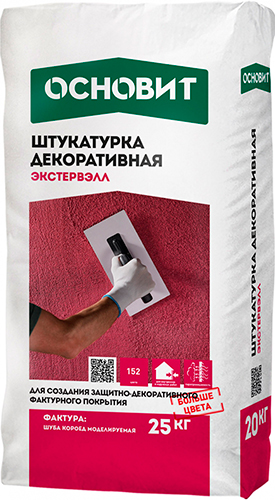 Штукатурка декоративная 