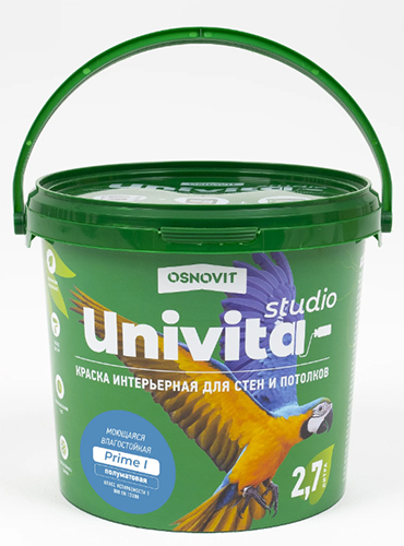 Краска Univita Studio Prime I. САс991 ПМ20. Группа оттенков 1. 2,7 л