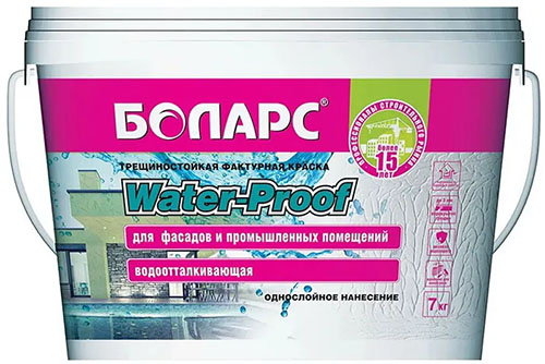 Краска акриловая WATER-PROOF (2100), 7 кг