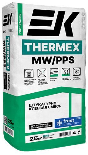 Клей для минераловатных и пенополистирольных плит ЕК THERMEX Frost, 25 кг мешок ЕК Кемикал