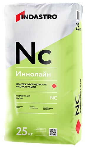 Иннолайн NC40 R быстрый ремонтный состав, 25 кг