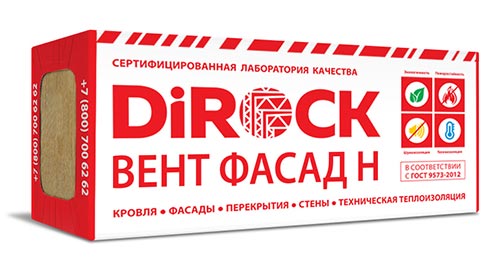 Минеральная вата DiRock Вент Фасад Н (1000х600х50 мм) 10 шт (6 м2, 0,3 м3) в упаковке
