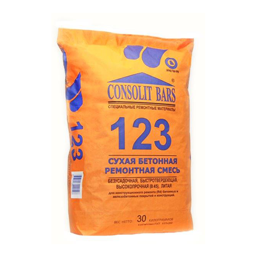 CONSOLIT BARS 123 М, -10°C, безусадочная, быстротвердеющая, высокопрочная, бетонная, литая, с  щебнем, зимняя (В 45), 30 кг КОНСОЛИТ