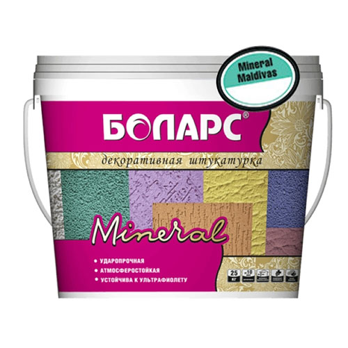 Штукатурка декоративная MALDIVAS 1.5, 2.0, 2.5 (База С), 25 кг