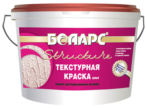 Краска текстурная, фракция 0.2-0.5, 18 кг