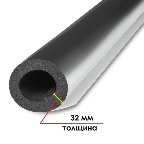 Теплоизоляция трубная фольгированная K-Flex ST AL CLAD 32х35, трубка, толщина 32 мм, длина 1