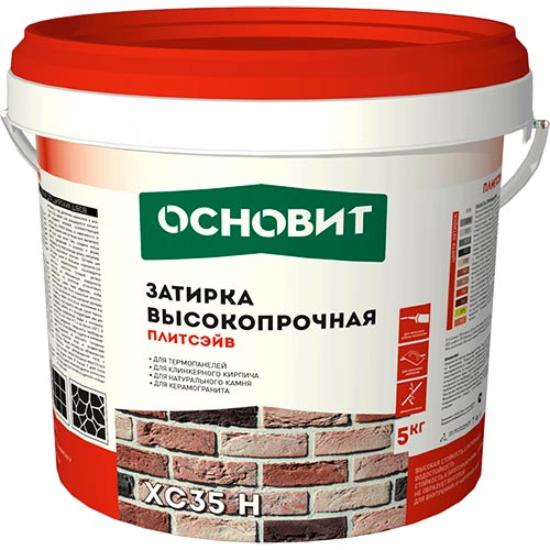 Затирка Плитсэйв Основит XC35 H медная 083 для широких швов 5 кг ведро