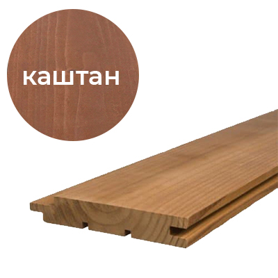 Вагонка из термососны 18x90x3000 мм, Каштан