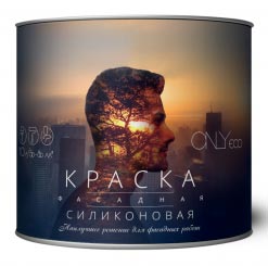 Краска ONLYeco силиконовая, фасадная, Ecoroom, 10 л, ведро