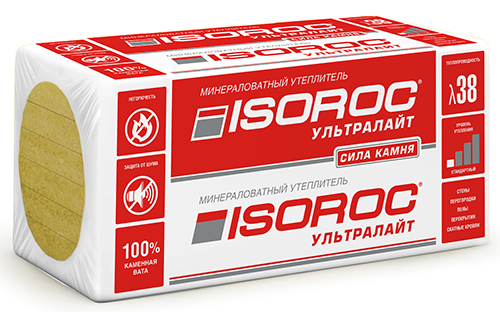 Негорючие гидрофобизированные плиты ISOROC УЛЬТРАЛАЙТ, 1200х600х100 мм