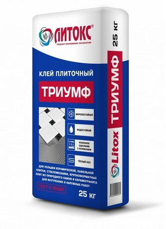 Усиленный плиточный цементный клей ТРИУМФ, Литокс, 25 кг