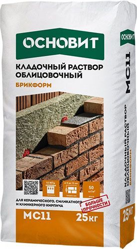 Кладочный раствор желтый 070 ОСНОВИТ БРИКФОРМ MC11 (25кг), мешок