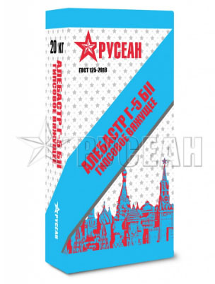 Алебастр Г-5, Русеан, 20 кг