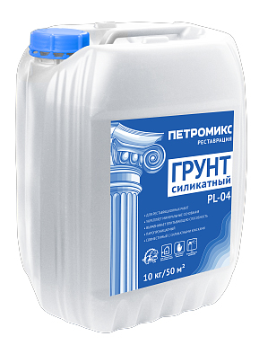 Силикатный грунт PL-04, Петромикс, 10 кг