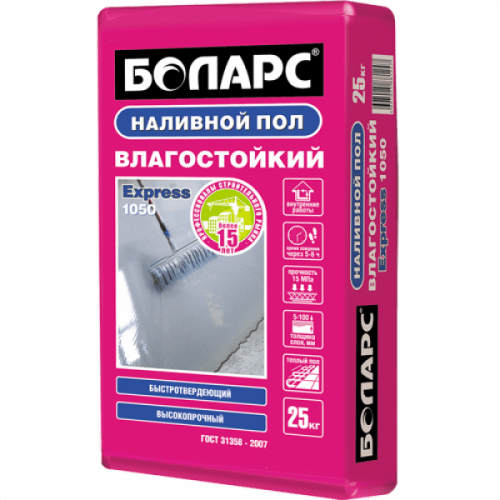 Самовыравнивающийся пол БОЛАРС СВ-1050 Express быстротвердеющий, 25 кг, мешок