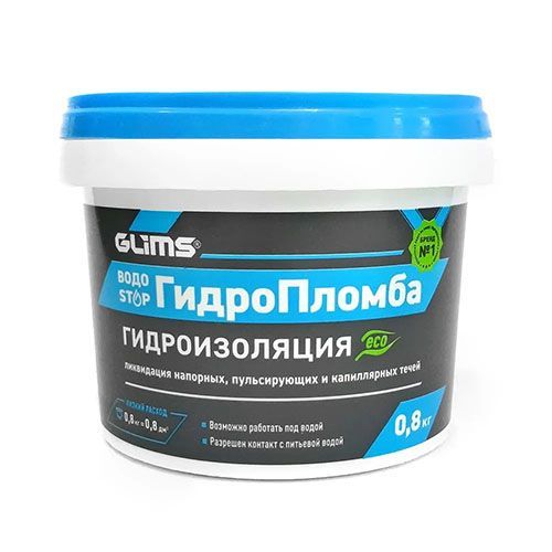 Гидропломба GLIMS, ведро 0,8 кг