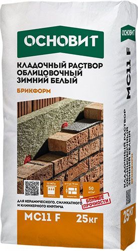 Кладочный раствор гранитно-серый 026 ОСНОВИТ БРИКФОРМ MC11 F ЗИМНИЙ (25кг), мешок