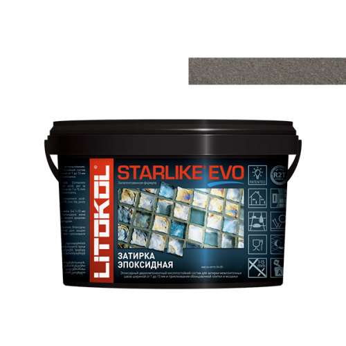 Эпоксидная затирочная смесь STARLIKE EVO, 2,5 кг, Оттенок S.232 Cuoio
