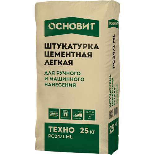 Штукатурка цементная Лёгкая Основит Техно РС24/1 ML, 25 кг