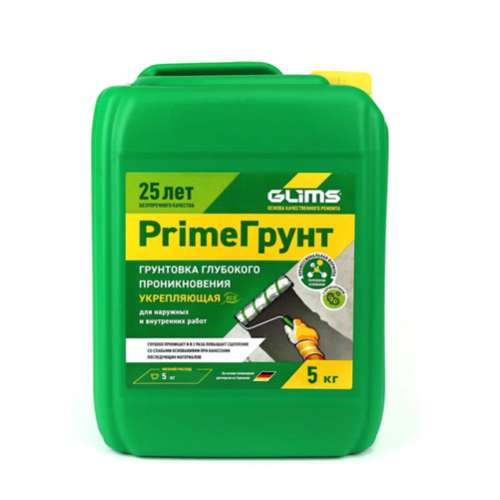 Грунтовка GLIMS PrimeГрунт, 5 кг, канистра
