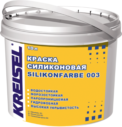 SILIKONFARBE 003, Фасадная силиконовая краска, 220 цветов, ведро, 8 л, цветовая группа 1, KREISEL