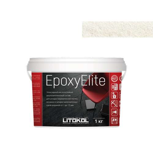 Двухкомпонентный эпоксидный состав EPOXYELITE, 1 кг, Оттенок E.02 Молочный, LITOKOL