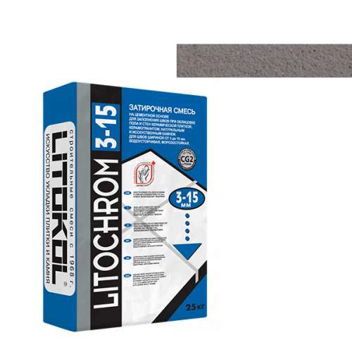 Затирка LITOCHROM 3-15, С.10 Серый, 25 кг, LITOKOL