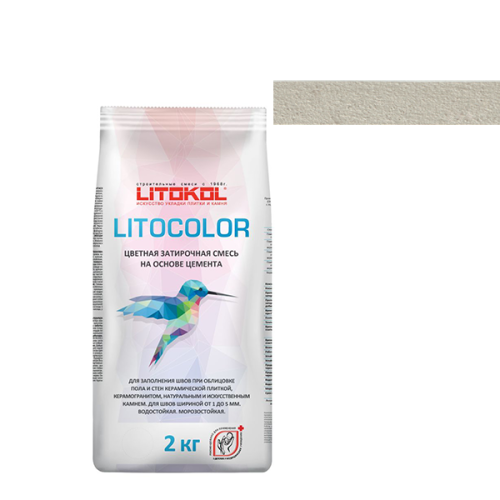 Цветная затирочная смесь LITOCOLOR, L.10 Светло-серый, 2 кг