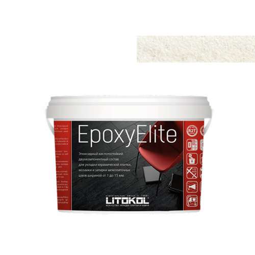 Двухкомпонентный эпоксидный состав EPOXYELITE, 2 кг, Оттенок E.02 Молочный, LITOKOL