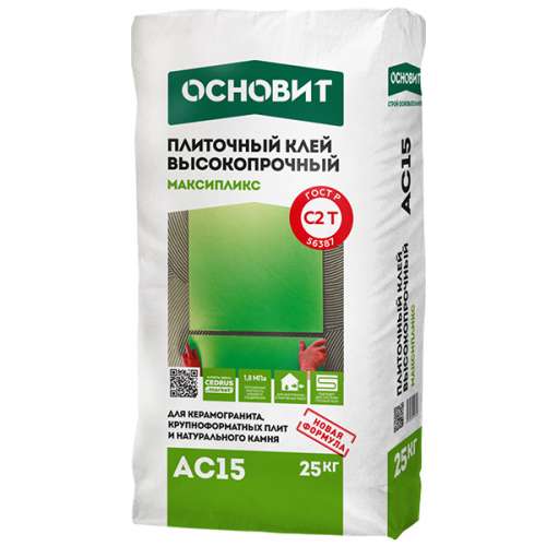 Максипликс АС15, плиточный клей, Основит, 25 кг