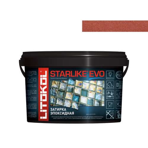 Эпоксидная затирочная смесь STARLIKE EVO, 2,5 кг, Оттенок S.580 Rosso Mattone